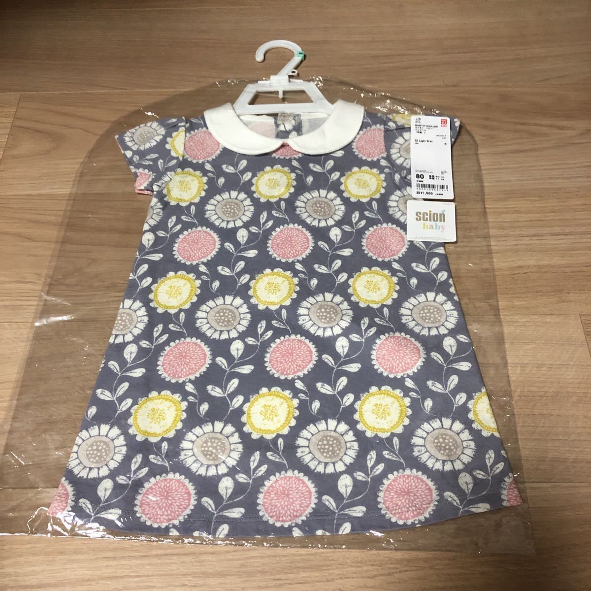 Paypayフリマ 送料込 ユニクロ サイオンベビー ワンピース 新品未使用 襟付き お花 80cm ベビー 女の子 北欧 Paypayフリマ 送料込 ユニクロ サイオンベビー ワンピース 新品未使用 襟付き お花 80cm ベビー 女の子 北欧