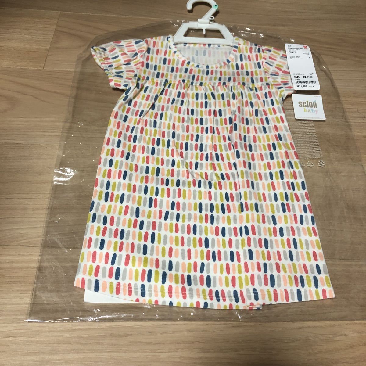Paypayフリマ 送料込 ユニクロ サイオンベビー ワンピース 新品未使用 フリル ピンク 80cm ベビー 女の子 北欧 Paypayフリマ 送料込 ユニクロ サイオンベビー ワンピース 新品未使用 フリル ピンク 80cm ベビー 女の子 北欧