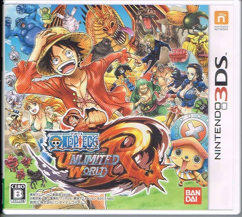 ワンピース アンリミテッド 3dsの値段と価格推移は 109件の売買情報を集計したワンピース アンリミテッド 3dsの価格や価値の推移データを公開 ワンピース アンリミテッド 3dsの値段と価格推移は 109件の売買情報を集計したワンピース アンリミテッド 3dsの価格や価値の推移データを公開