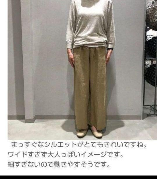 Paypayフリマ Xlダークネイビー 無印良品 フレンチリネンパンツ アンクル丈 Paypayフリマ Xlダークネイビー 無印良品 フレンチリネンパンツ アンクル丈