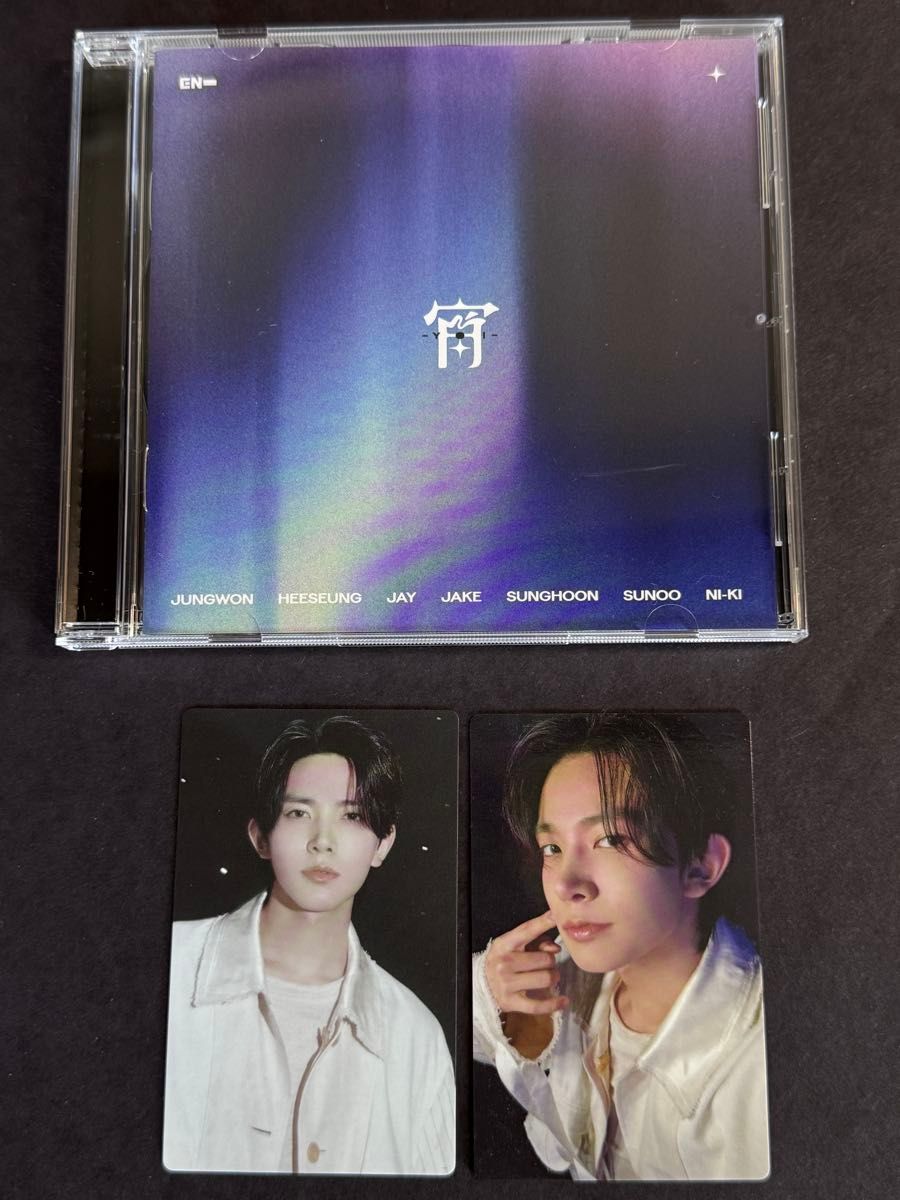 SEVENTEEN incomplete 未再生 Blu-ray トレカなし ENHYPEN 宵 通常盤 未再生CD トレカコンプリートセット ヒスン