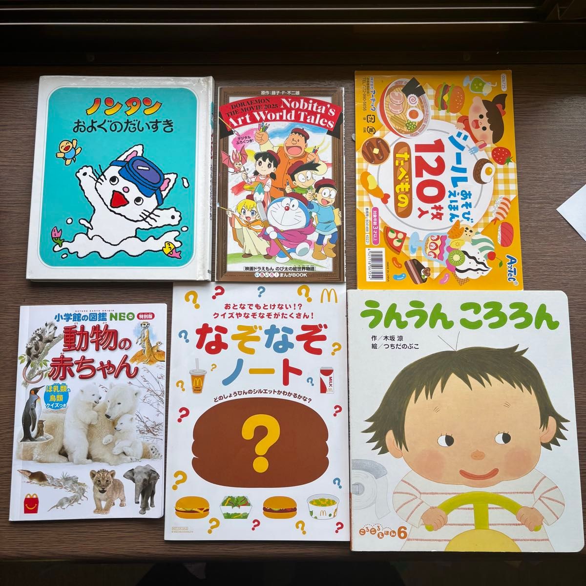 絵本・児童書105冊セット まとめ売り バラ売り不可 大特価 h5【児童書】【ベビー】【キッズ】【バラ売りOK】絵本 6冊セット