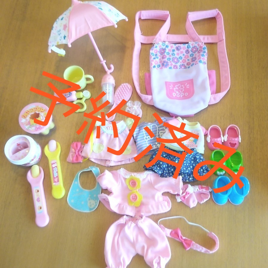 Paypayフリマ 専用 メルちゃん ぽぽちゃん グッズ達 Paypayフリマ 専用 メルちゃん ぽぽちゃん グッズ達