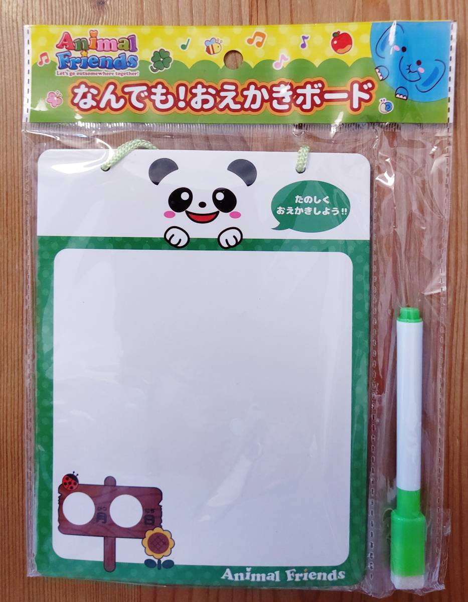 Что -нибудь животное для линз! Mini White Board Board Board