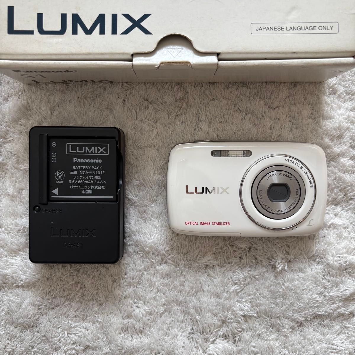 美品【動作品】Panasonic パナソニック LUMIX DMC-S1 レトロ 美品【動作確認済】Panasonic パナソニック LUMIX ルミックス