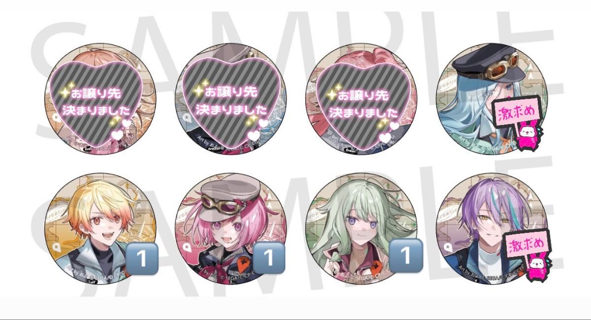 プロセカ メタリック缶バッジ 類 予約商品】コネクトライブ 特別版 プロジェクトセカイ×あんさん