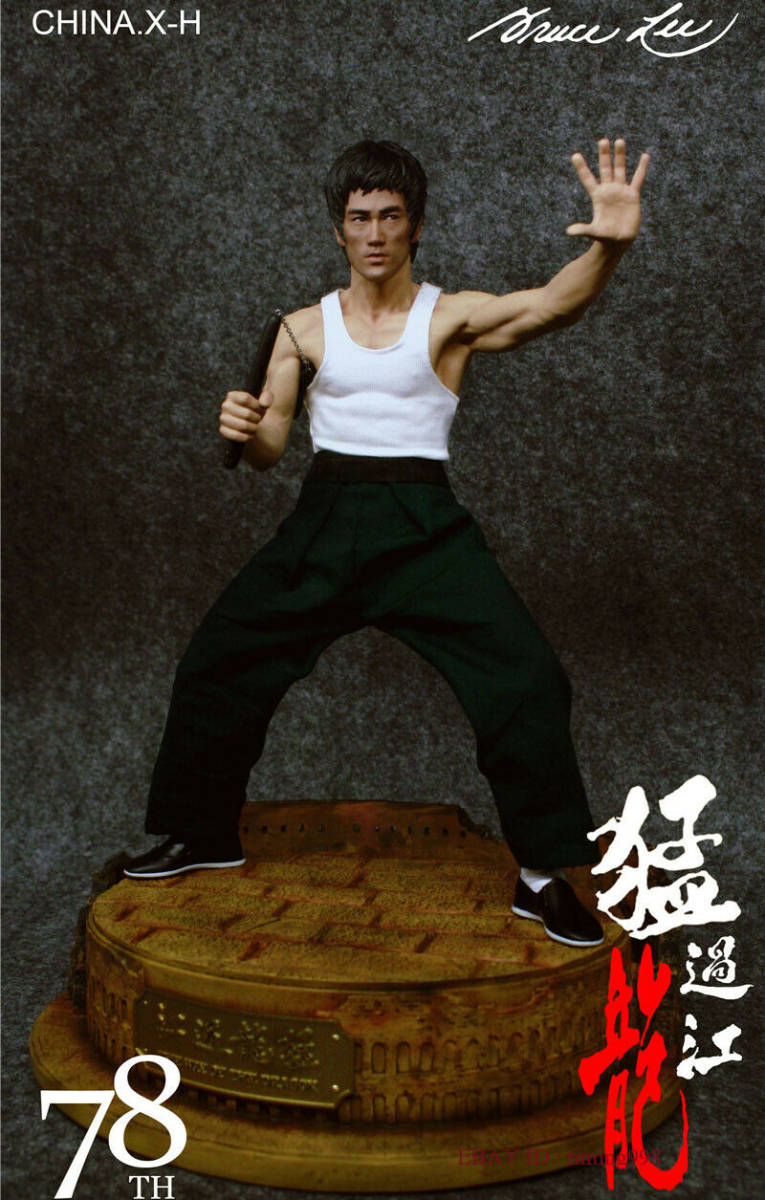 br 海外 限定 送料込み ブルース・リー 李小龍 CHINA. X- H Bruce Lee