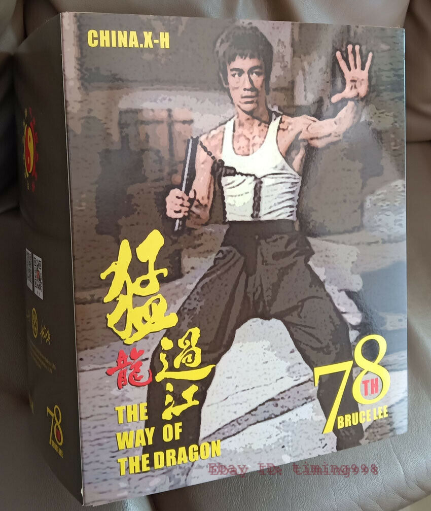 br 海外 限定 送料込み ブルース・リー 李小龍 CHINA. X- H Bruce Lee