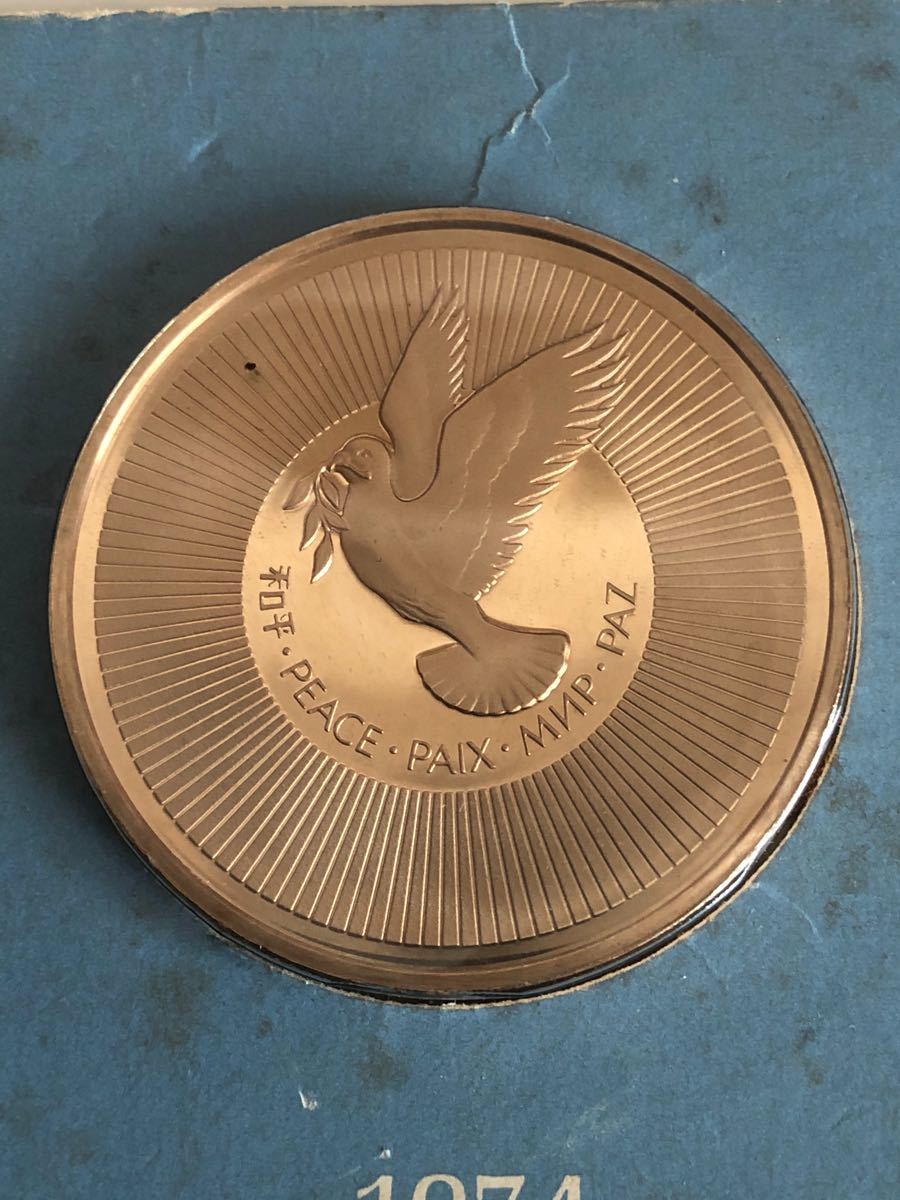 アメリカ 国連記念メダル 1974年 レア