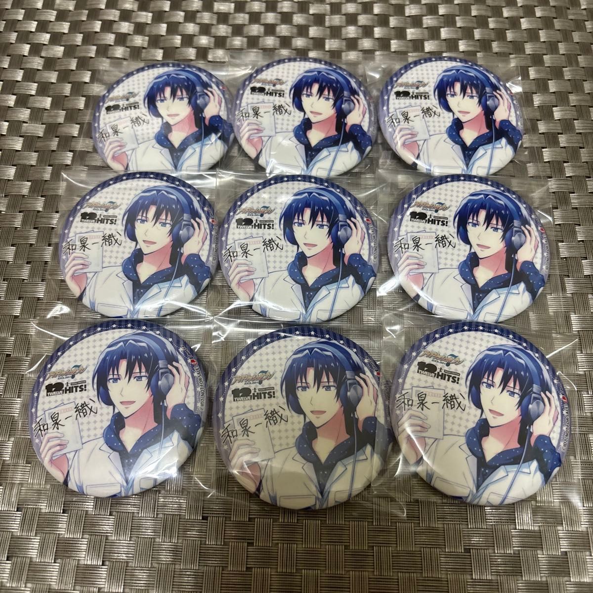 ブラホワ 和泉一織 缶バッチ 40個 まとめ売り 和泉一織 缶バッジ|Yahoo!フリマ(旧PayPayフリマ)