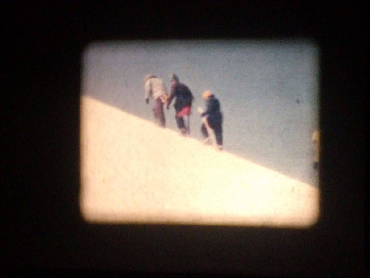 「春の白馬岳」　スキー　1959年　長野県　ダブル8フィルム_画像7
