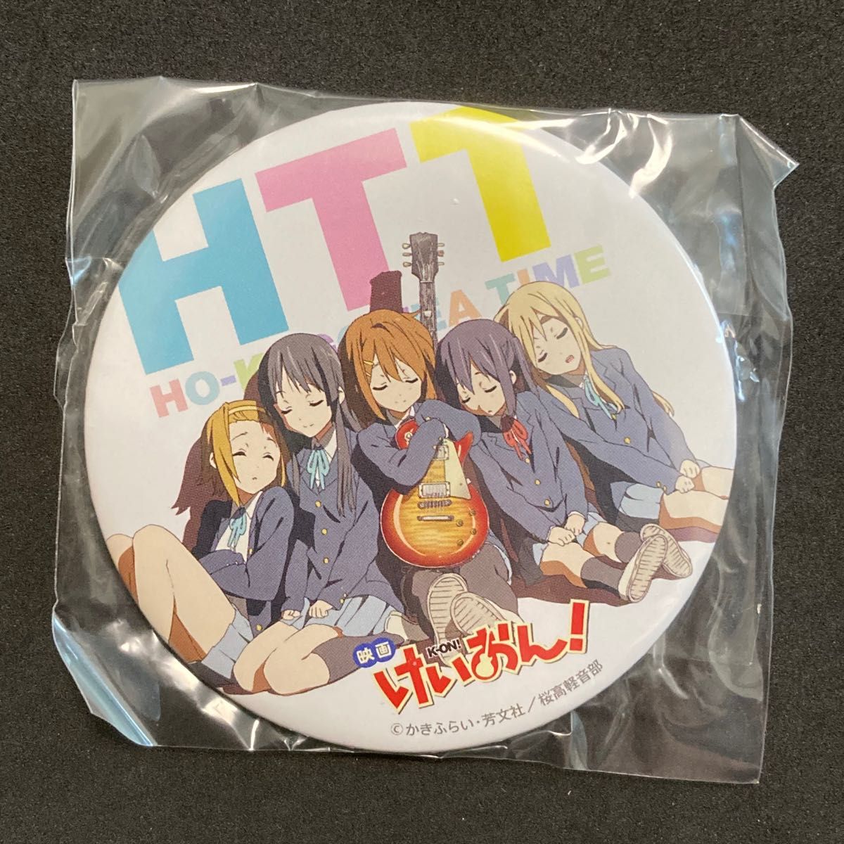 けいおん 缶バッジ TBS 限定 新品 未開封 映画 けいおん 放課後ティータイム 来場者特典 缶バッジ|Yahoo