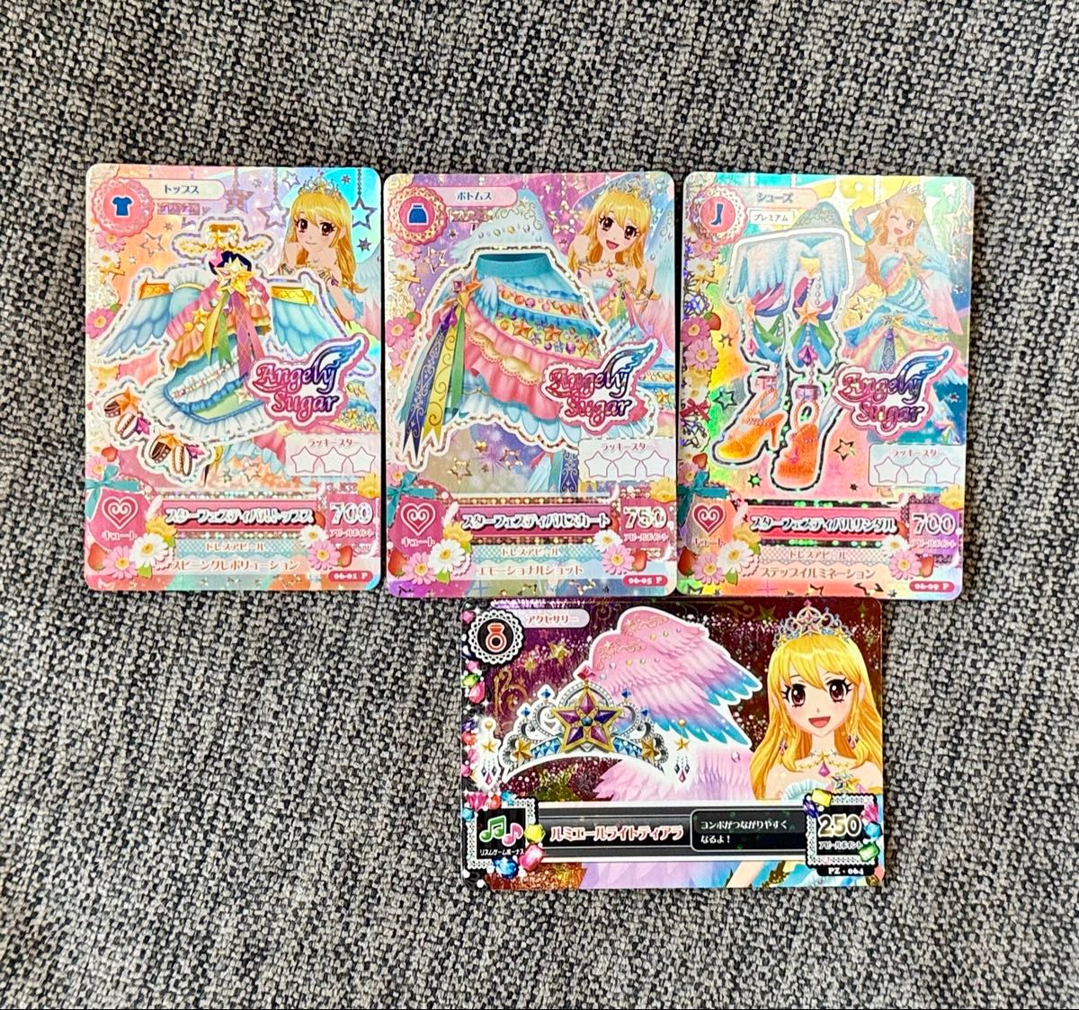 天*水様 アイカツ スターフェスティバルコーデ トップススカート ルミエールライ 4枚セット スターフェスティバル トップス スカート サンダル