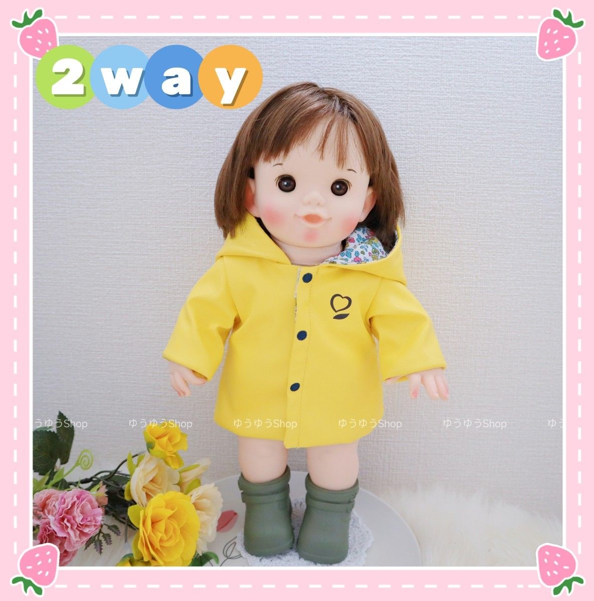 DLFK0100】やわらか肌ぽぽちゃん お風呂ぽぽちゃん 服｜Yahoo