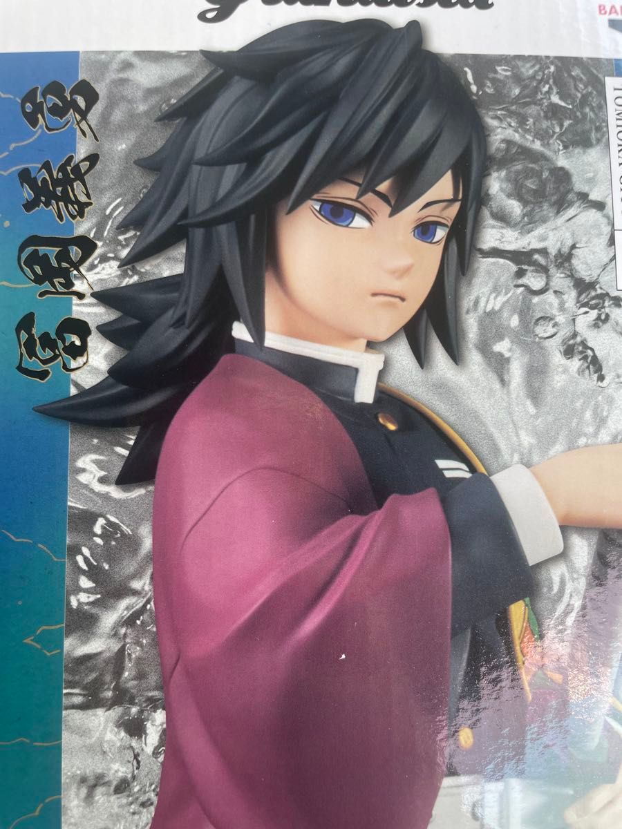 「鬼滅の刃」 Grandista 冨岡義勇　18個 アニメ「鬼滅の刃」 Grandista-TOMIOKA GIYU-｜商品情報