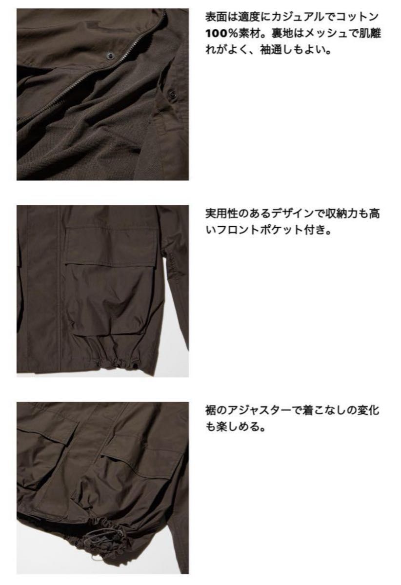 【完売品】コットンショートブルゾン ダークブラウン Mサイズ コットンショートブルゾン ダークブラウン|Yahoo!フリマ(旧
