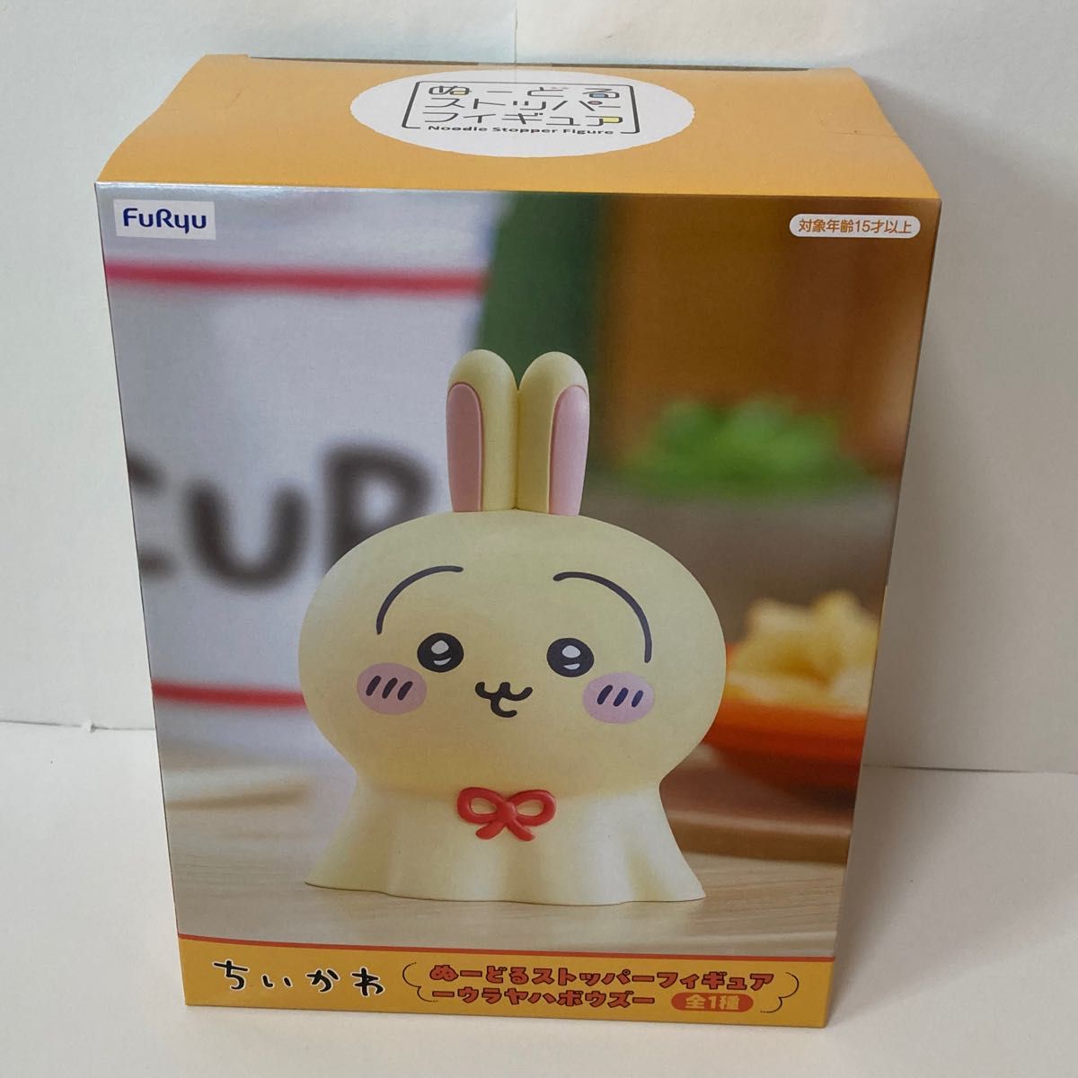 ちいかわ ぬーどるストッパーフィギュア うさぎ ウラヤハボウズ ちいかわ ぬーどるストッパー うさぎ ウラヤハボウズ フィギュア
