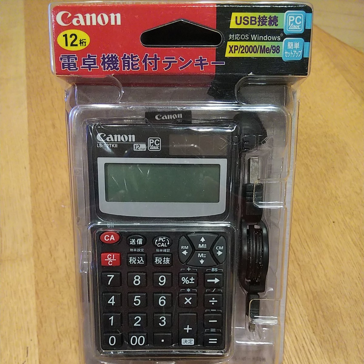 在庫あり/即出荷可】 Canon LS-12TKII-S テンキー電卓 キャノン 電卓