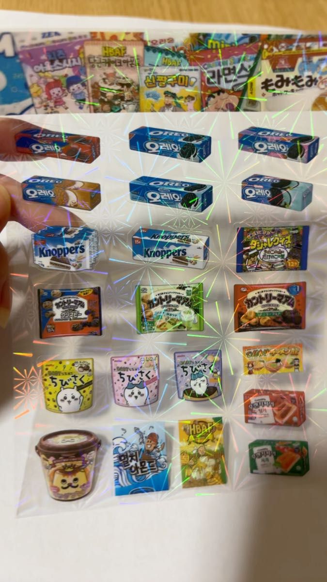 お菓子 飲み物 ホログラム風 ステッカー 13枚 まとめ売り(送料手数料込み)