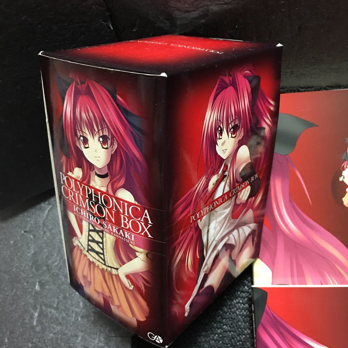 神曲奏界ポリフォニカ　限定BOX 4冊セット　限定BOX購入特典非売品ストラップ未開封付　榊一朗　刷数:10,7,5,5_画像4