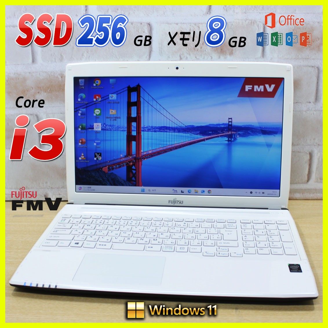 ✨SSD搭載 Core i3✨ メモリ8GB オフィス付き Windows11 SSD搭載 Core i3 メモリ8GB オフィス付き Windows11 カメラ