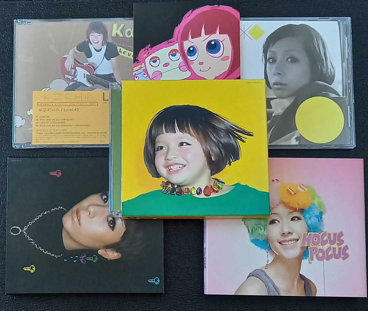 ヤフオク 木村カエラ Cd 5枚 セット ベスト まとめて 5 ヤフオク 木村カエラ Cd 5枚 セット ベスト まとめて 5