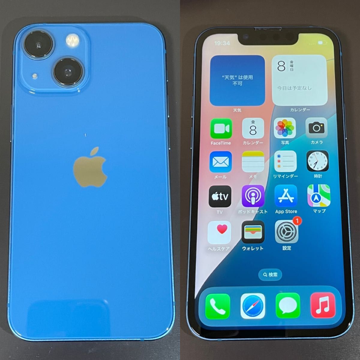 TTTiPhone13 mini ブルー 128gb 純正バッテリー88% 美品】iPhone13mini 128GB 新品バッテリー ブルー|Yahoo!フリマ