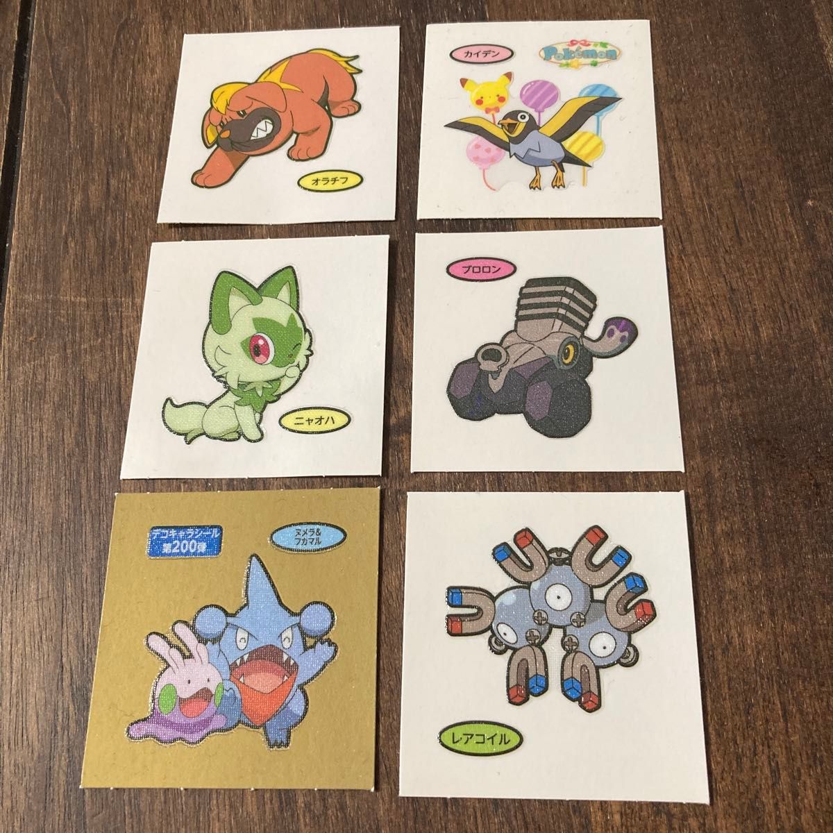 【非売品】ポケモンパン デコキャラシールイベント 6枚セット 6枚セット】ポケモンパン デコキャラシール④ ニャオハ|Yahoo
