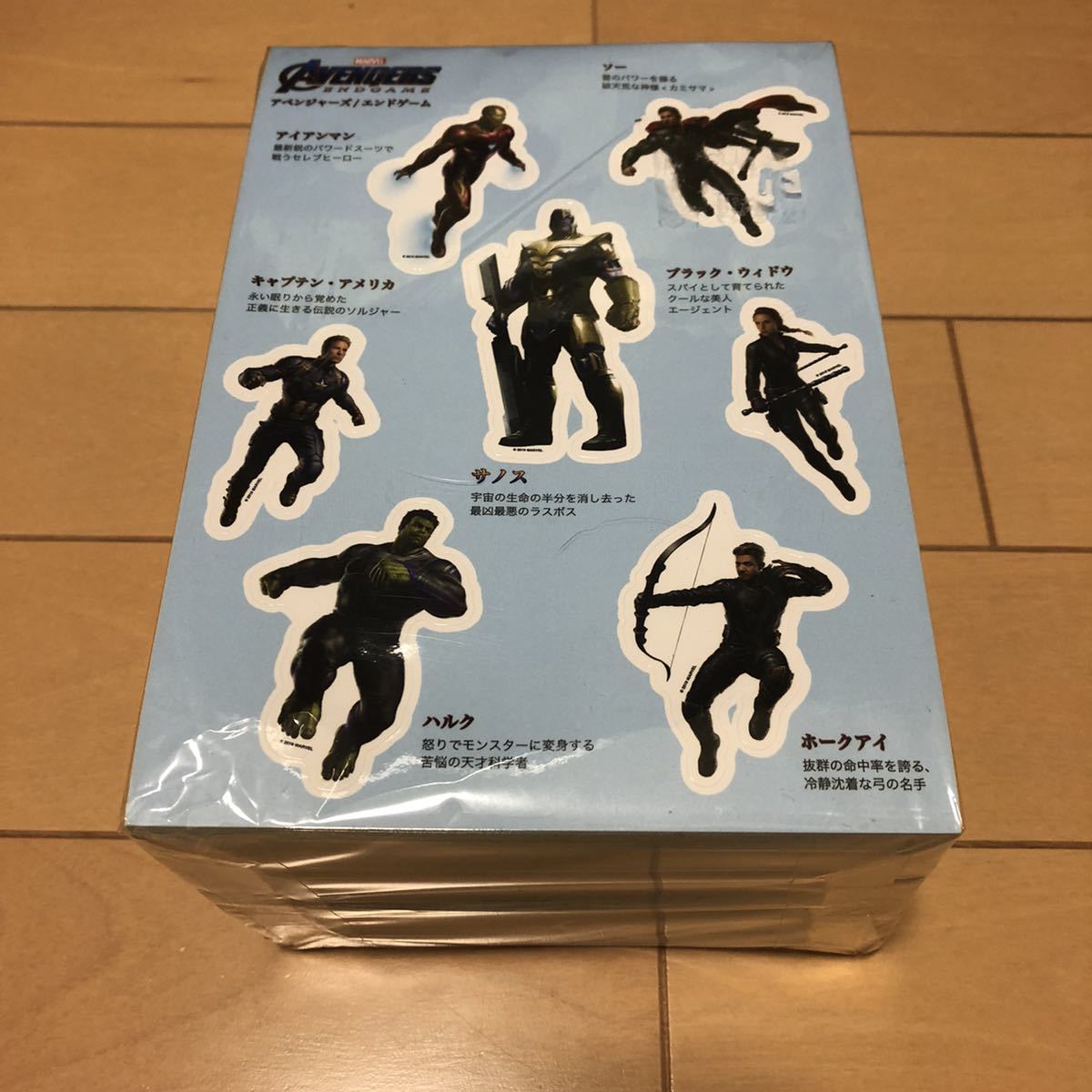 item_image_1