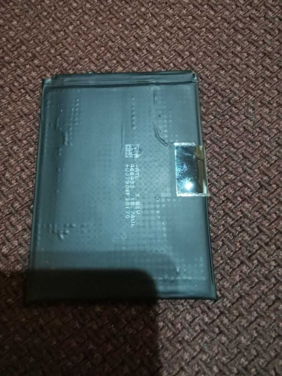 HUAWEI P30 Pro HW-02L original battery secondhand goods actual work removed goods 