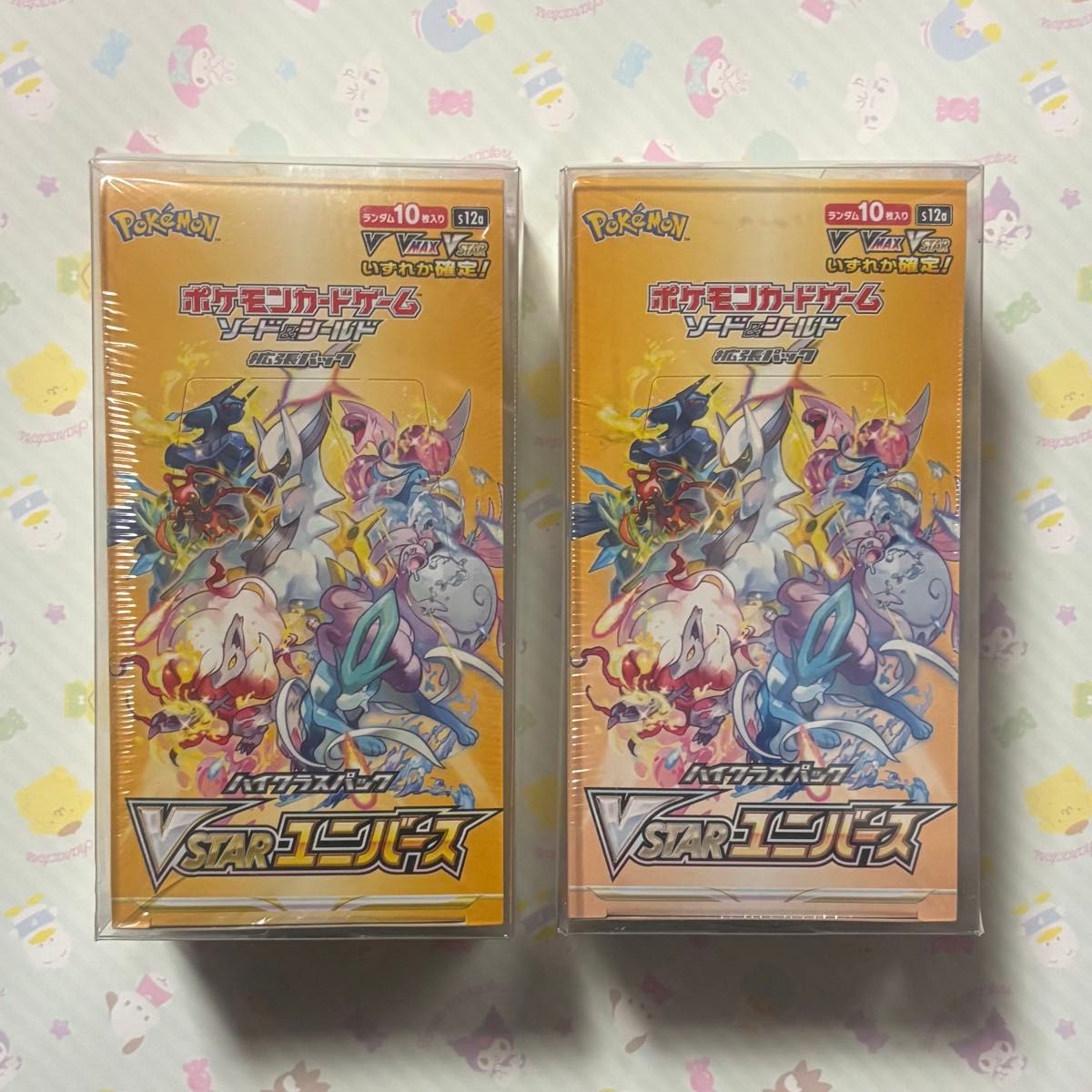 vstarユニバース まとめ売り ポケモンカードゲーム vstarユニバース 2BOX まとめ売り