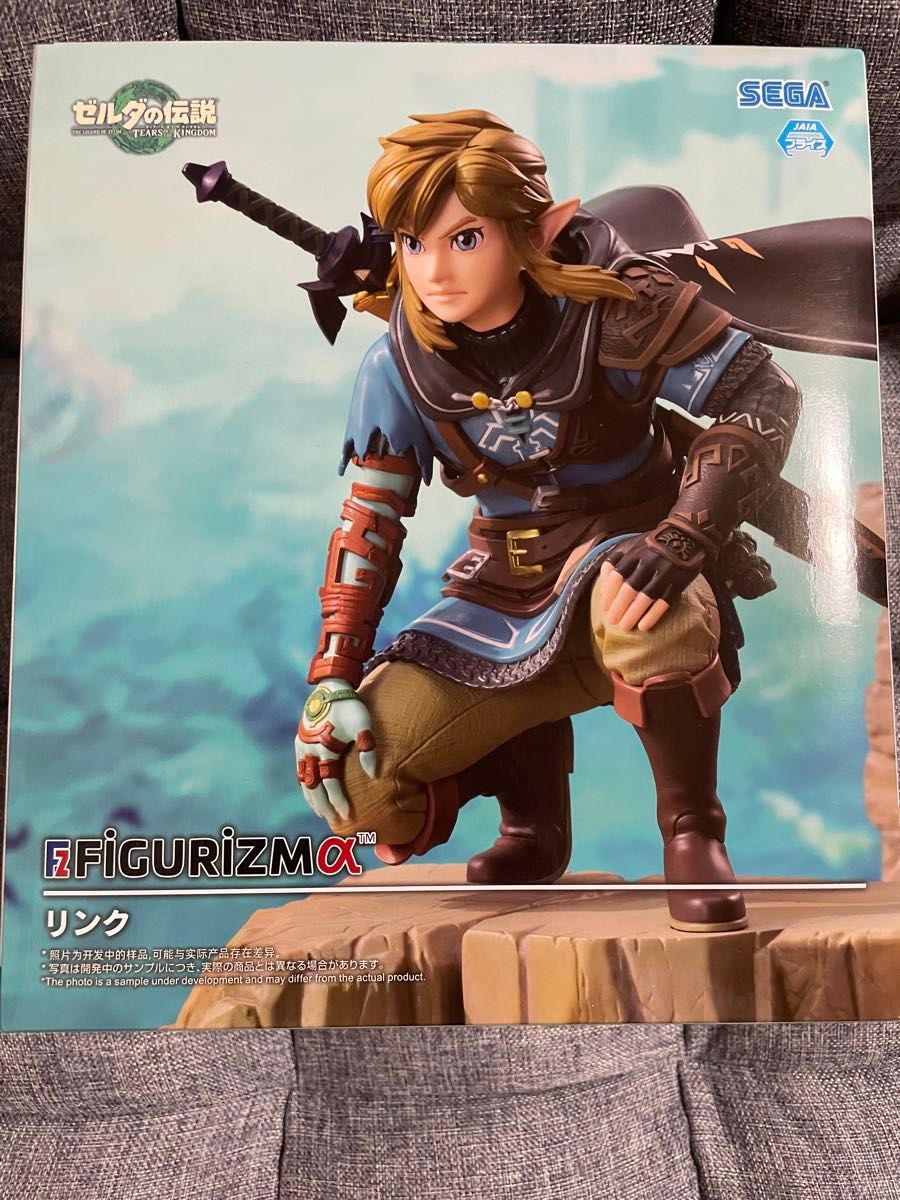 HF2853 未開封 ゼルダの伝説 FIGURIZMα リンク 4個セット ゼルダの伝説 FIGURIZMα リンク フィギュア|Yahoo!フリマ(旧