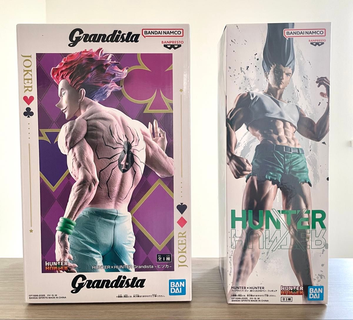 ハンターハンター ゴン フィグライフ ヒソカ grandista 20個セット② HUNTER×HUNTER フィグライフ ゴン Grandista ヒソカ フィギュア