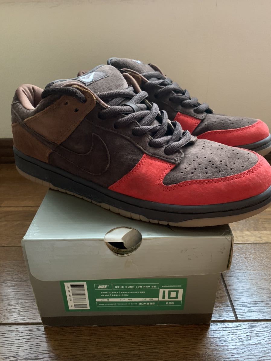 nike sb bison