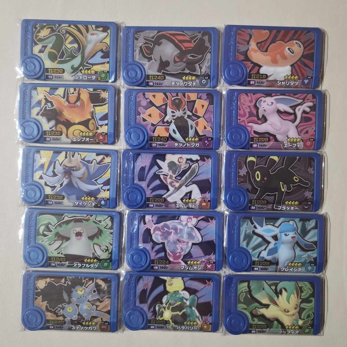 ポケモンフレンダ スーパートレジャー 第5弾 10種コンプリートセット ポケモンフレンダ第5弾トレジャーコンプリートセット|Yahoo