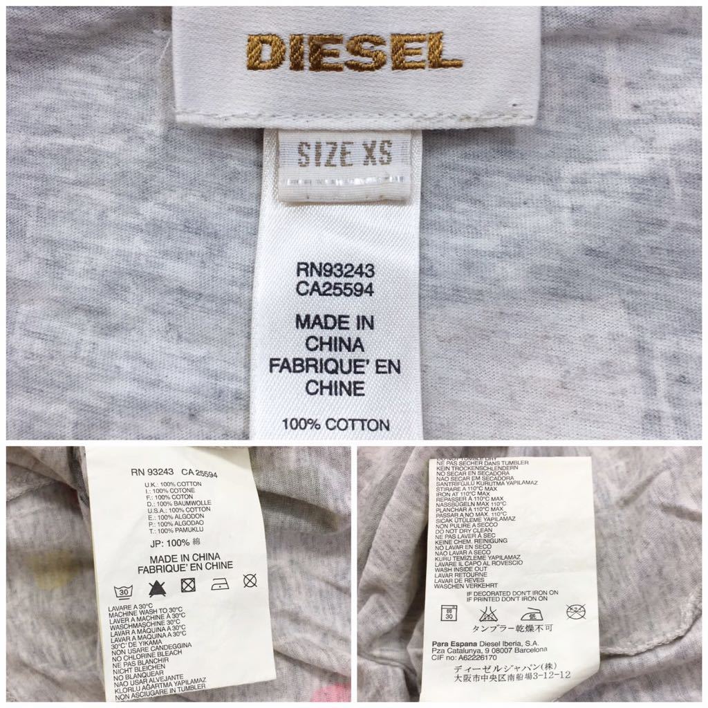 DIESEL/ディーゼル◆半袖Tシャツ カットソー チュニック トップス◇レディース size XS＊スクエア柄 コットン 綿100%_画像10