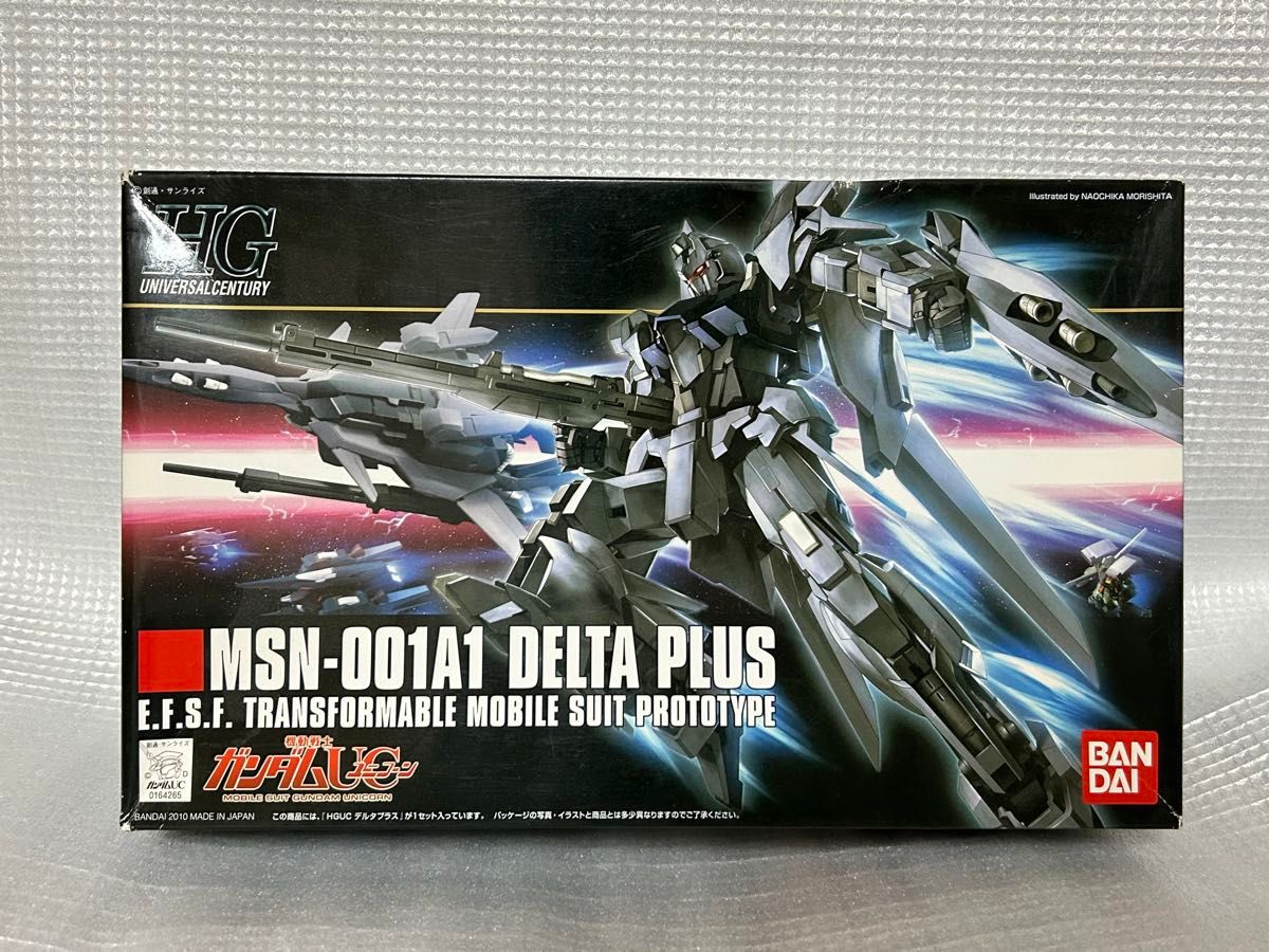 ガンプラ HGUCまとめ売り 6個セット ガンプラ HG セット ① 6体セット|Yahoo!フリマ(旧PayPayフリマ)