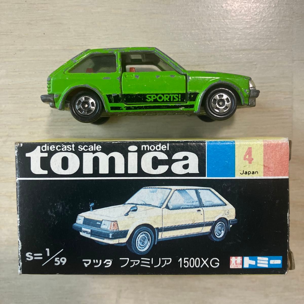 トミカ マツダ ファミリア 1500XG グリーン ギフトセットばら 日本製 トミカ ギフトセット バラ No4 ファミリア 1500XG 日本製 箱付き