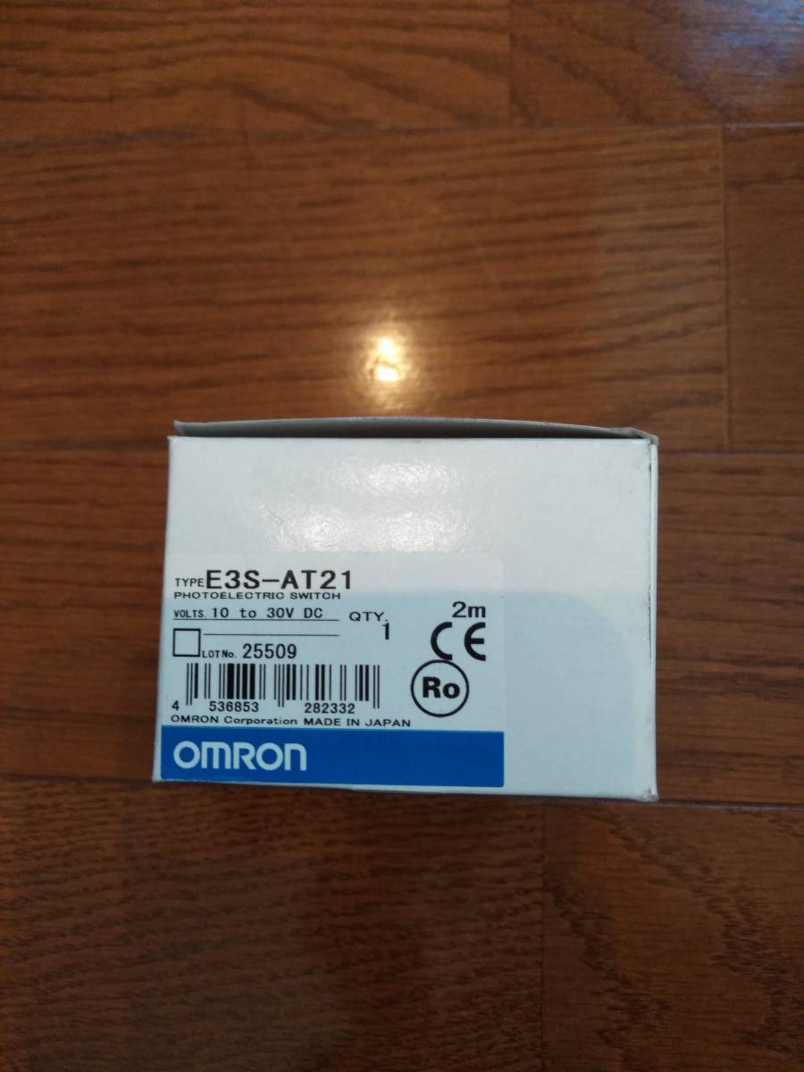 超目玉枠】 オムロン 中型アンプ内蔵形光電センサ E3S-AT21 2m 未使用