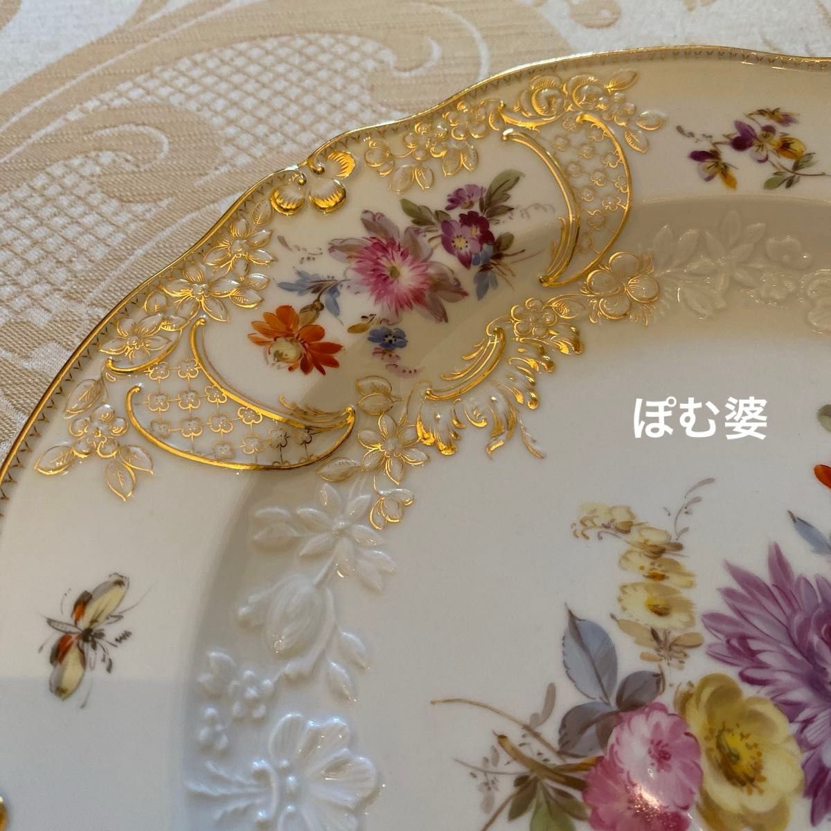 マイセン 金彩 「夏の花束」アルトツィアレリーフ 絵皿 直径 34.5センチ 古マイセン】金彩 花絵皿「ノイマルセイユ/フラワーブーケと