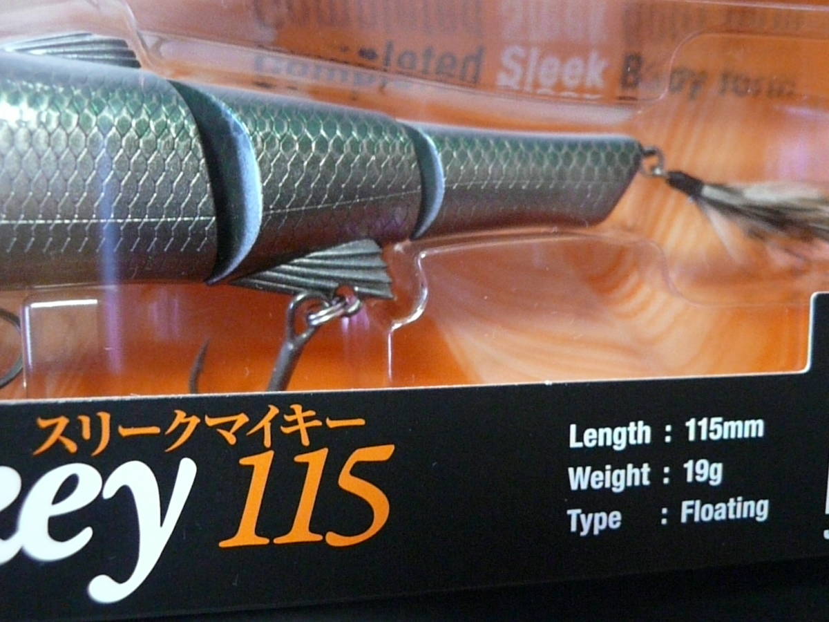 ジャッカル スリークマイキー115(カワシマ白明滅ボーン)新品_画像2