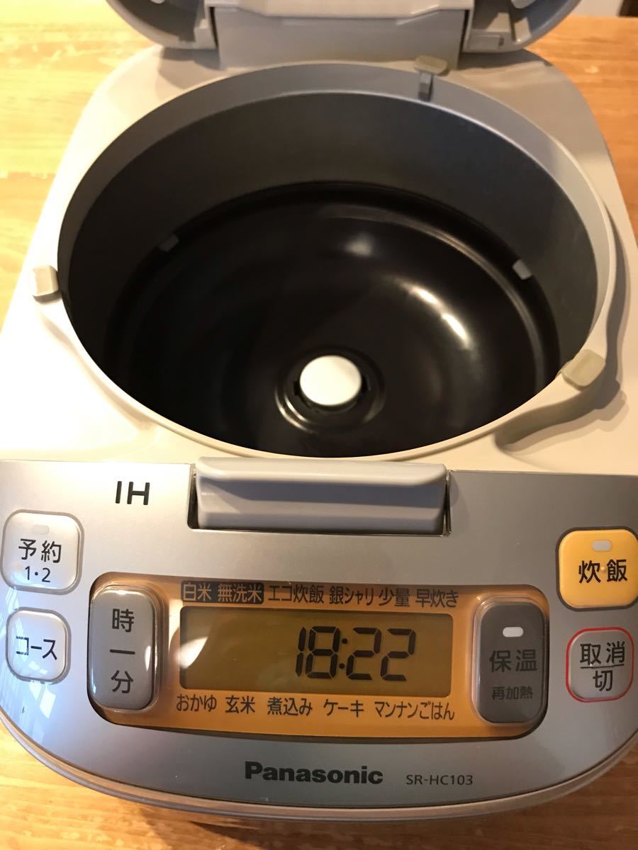 Panasonic SR-HC103 炊飯器 5.5合炊き