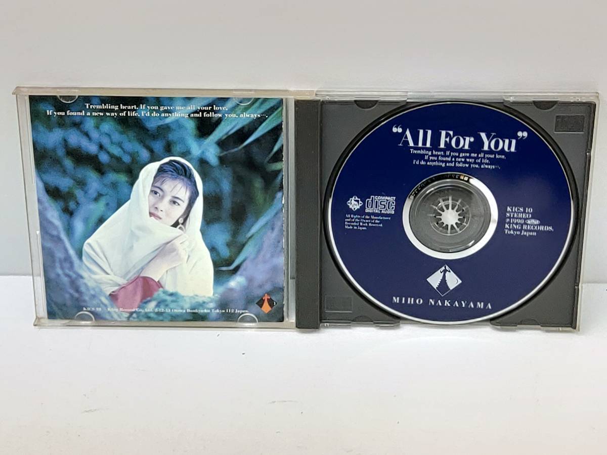 【C-10-4019】All For You - 中山美穂_画像3