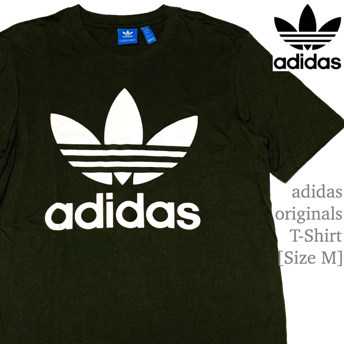 Paypayフリマ Adidas Originals アディダス オリジナルス ロゴ Tシャツ Tee トレフォイル