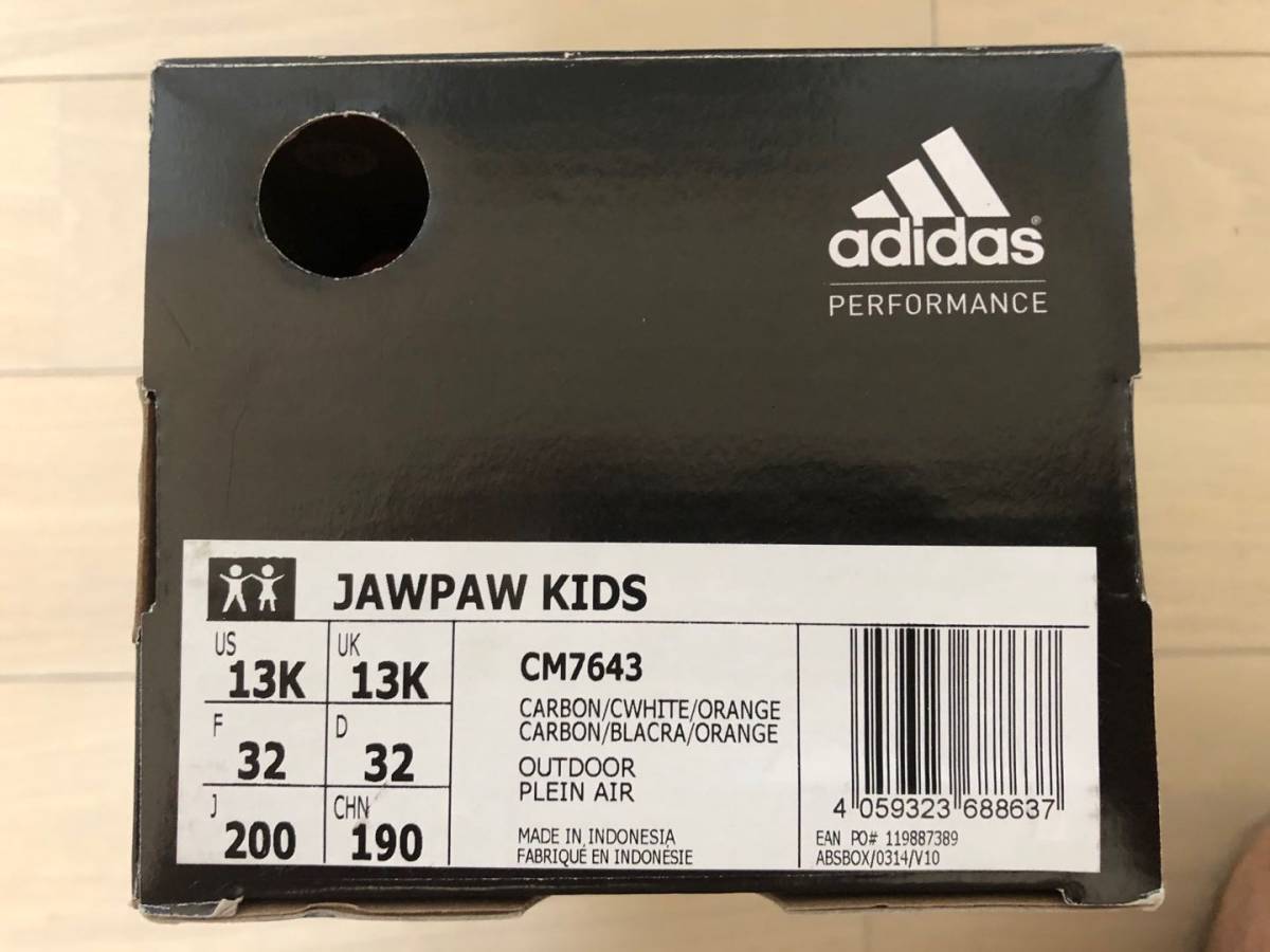 未使用 adidas CM7643 kids キッズ ブルー/オレンジ OUTDOOR 水遊び 海 20センチ クロネココンパクト便発送 