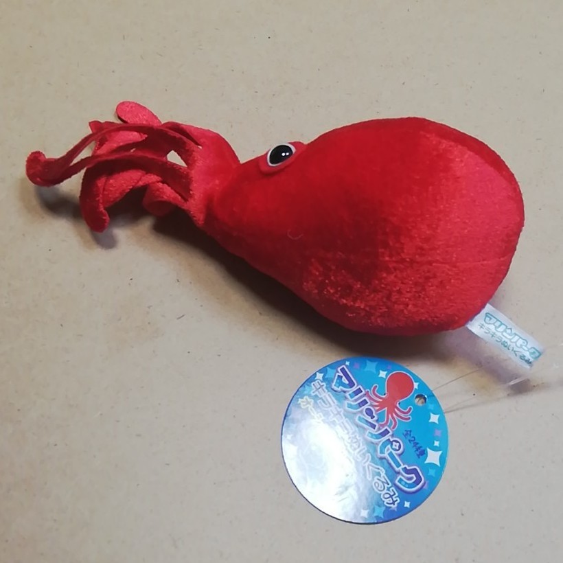 マリンパーク キラキラぬいぐるみ オーシャンブルー タコ|Yahoo マリンパーク キラキラぬいぐるみ オーシャンブルー タコ|Yahoo