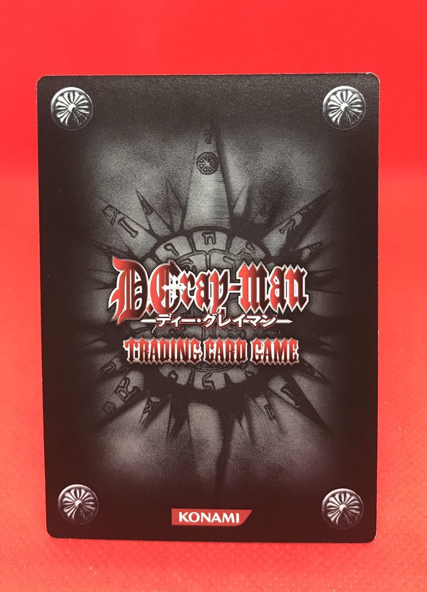 A#1 ディーグレイマン カード D.Gray-man TCG TRADING CARD GAME A#1 ディーグレイマン カード D.Gray-man TCG TRADING CARD GAME