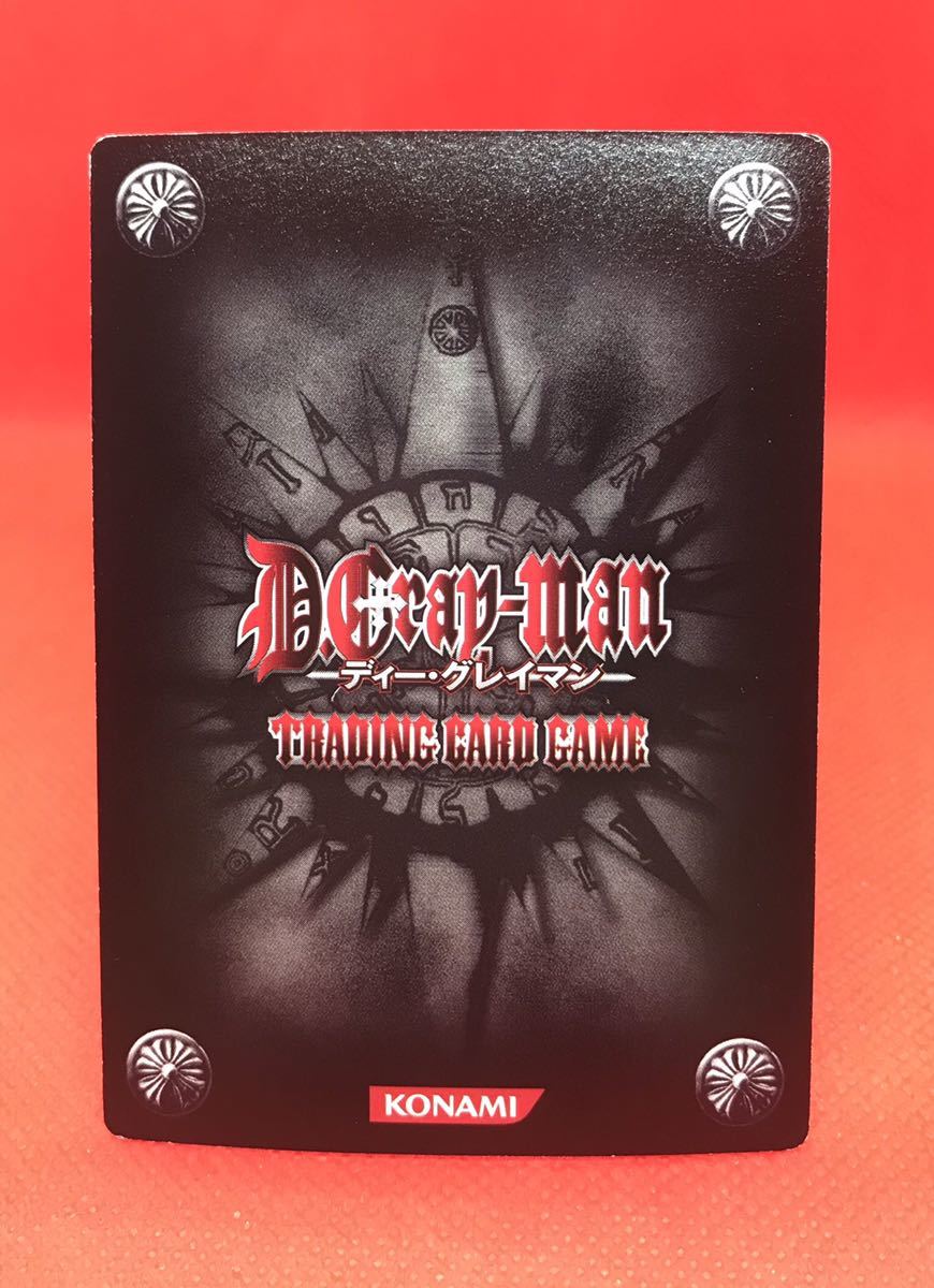 A#1 ディーグレイマン カード D.Gray-man TCG TRADING CARD GAME A#1 ディーグレイマン カード D.Gray-man TCG TRADING CARD GAME
