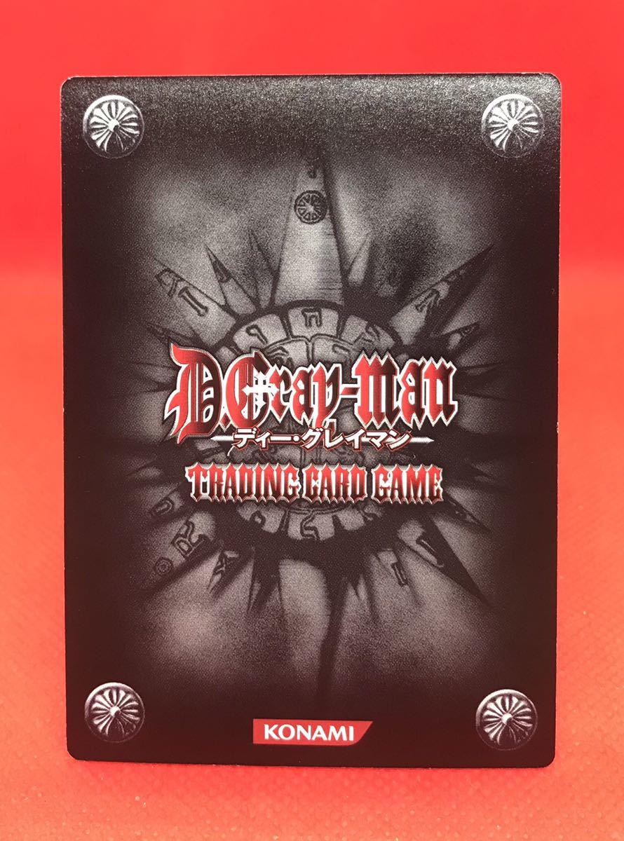 A#1 ディーグレイマン カード D.Gray-man TCG TRADING CARD GAME A#1 ディーグレイマン カード D.Gray-man TCG TRADING CARD GAME