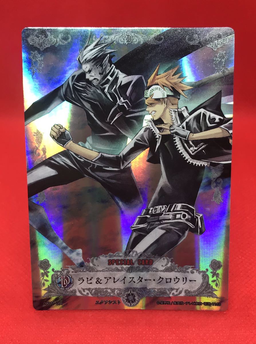 ヤフオク A 1 ディーグレイマン カード D Gray Man Tcg Tr